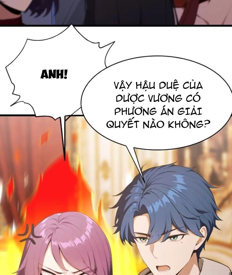 Ảo Ma! Ta Mở Lớp Huấn Luyện Nữ Đế! Chapter 25 - Trang 3