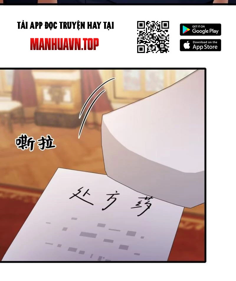 Ảo Ma! Ta Mở Lớp Huấn Luyện Nữ Đế! Chapter 25 - Trang 3
