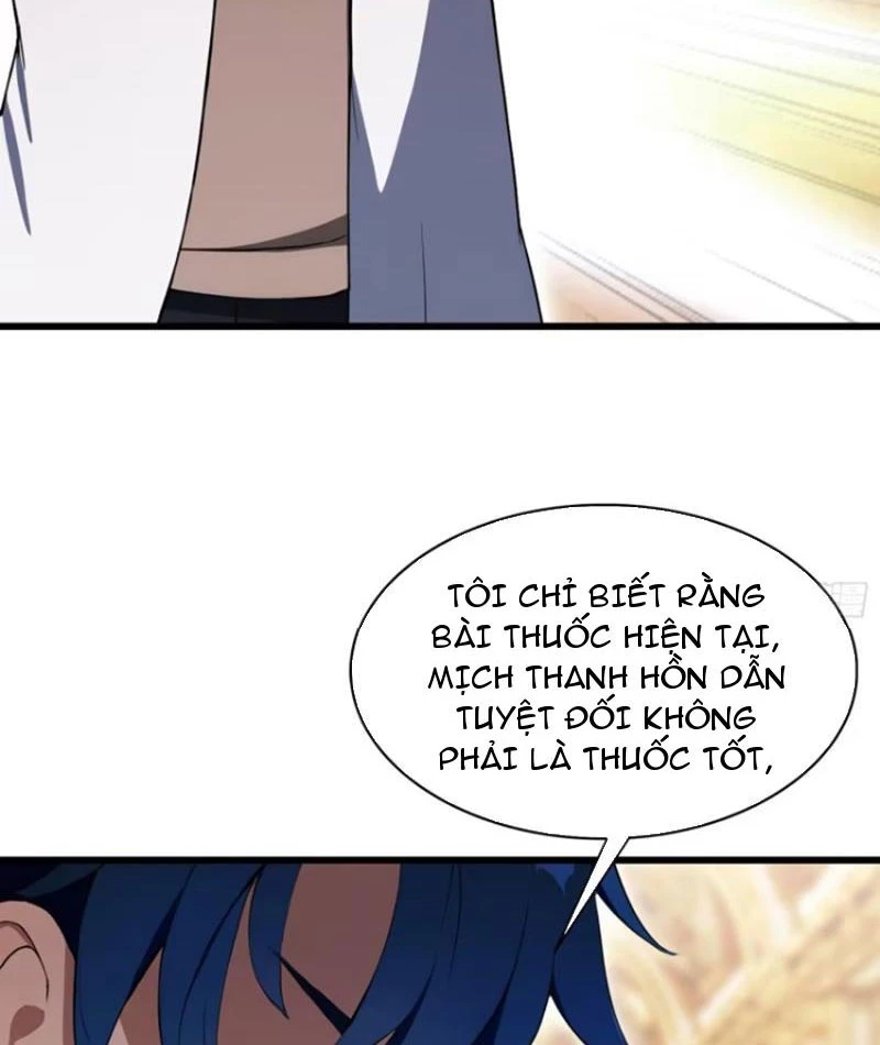 Ảo Ma! Ta Mở Lớp Huấn Luyện Nữ Đế! Chapter 25 - Trang 3