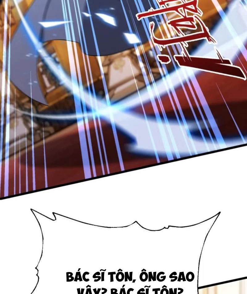 Ảo Ma! Ta Mở Lớp Huấn Luyện Nữ Đế! Chapter 26 - Trang 3