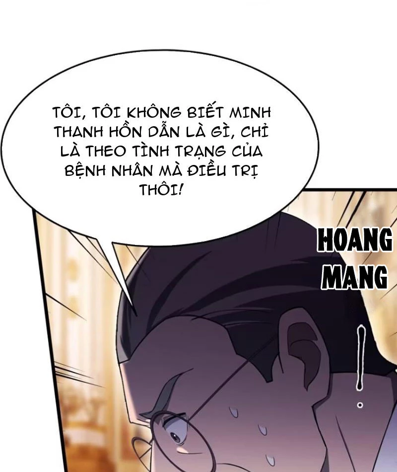 Ảo Ma! Ta Mở Lớp Huấn Luyện Nữ Đế! Chapter 26 - Trang 3