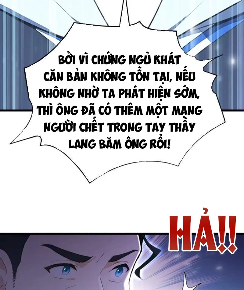 Ảo Ma! Ta Mở Lớp Huấn Luyện Nữ Đế! Chapter 26 - Trang 3