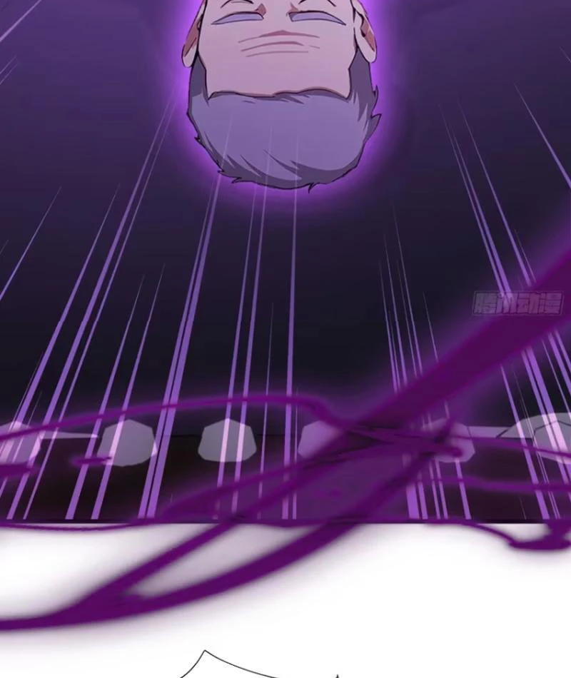 Ảo Ma! Ta Mở Lớp Huấn Luyện Nữ Đế! Chapter 27 - Trang 3