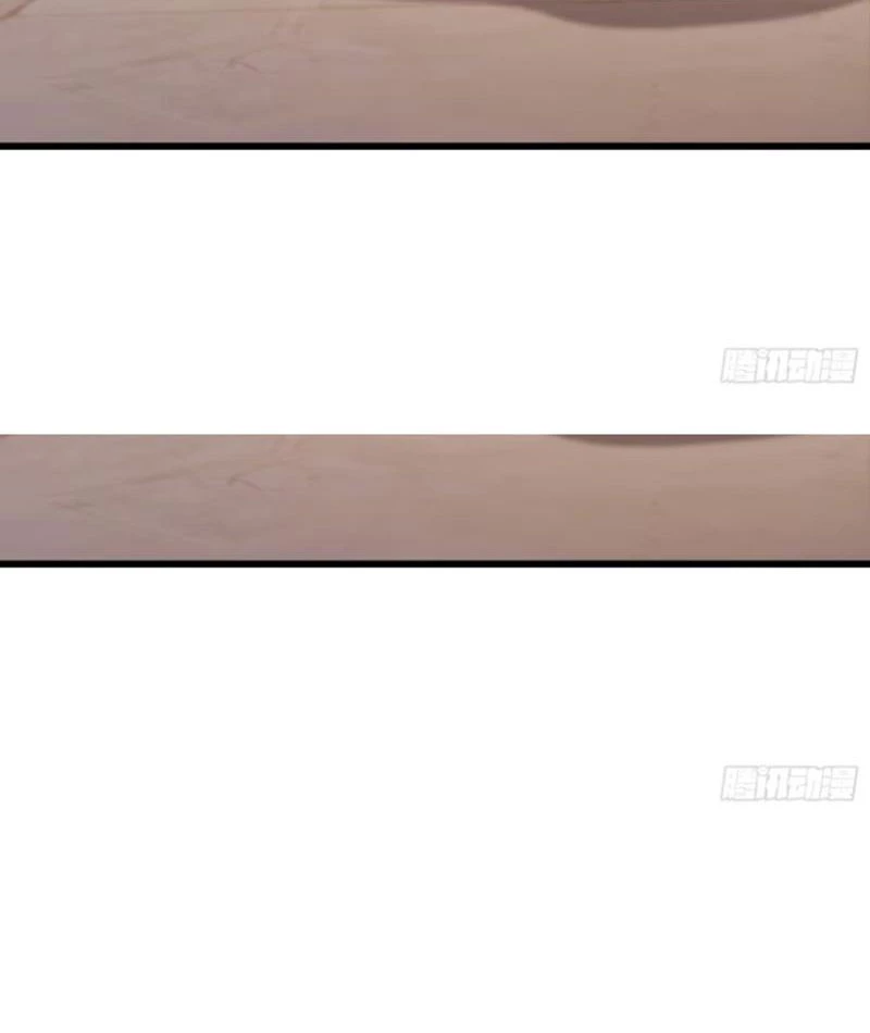 Ảo Ma! Ta Mở Lớp Huấn Luyện Nữ Đế! Chapter 27 - Trang 3