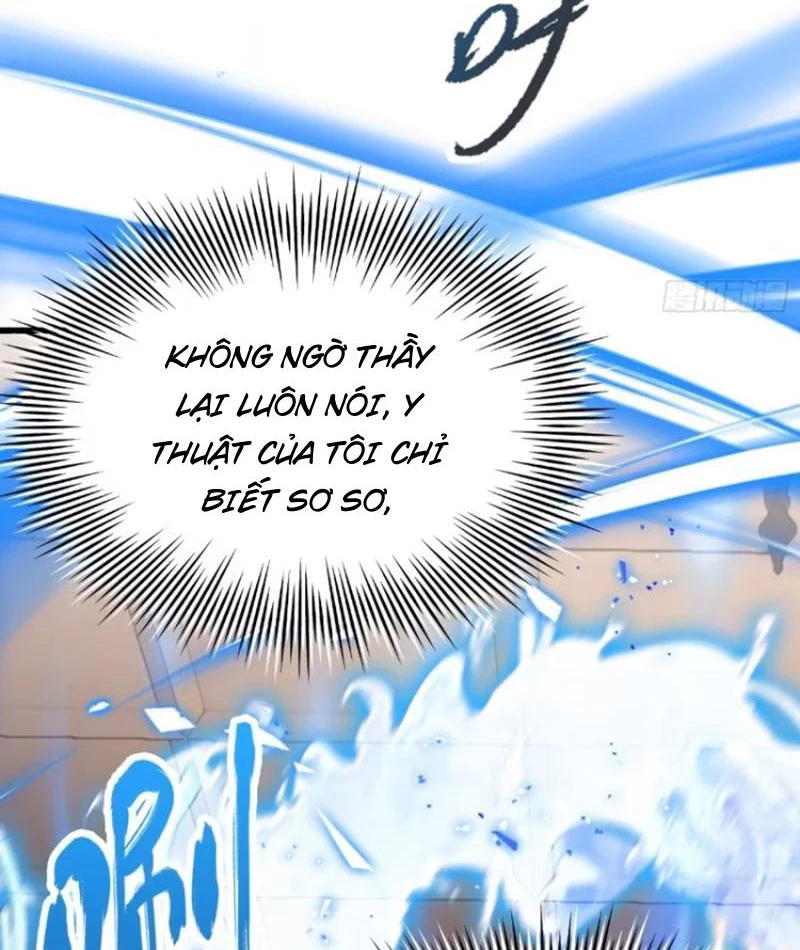 Ảo Ma! Ta Mở Lớp Huấn Luyện Nữ Đế! Chapter 27 - Trang 3