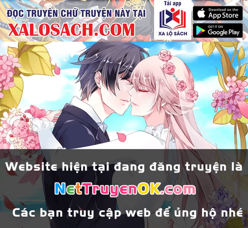 Ảo Ma! Ta Mở Lớp Huấn Luyện Nữ Đế! Chapter 27 - Trang 3