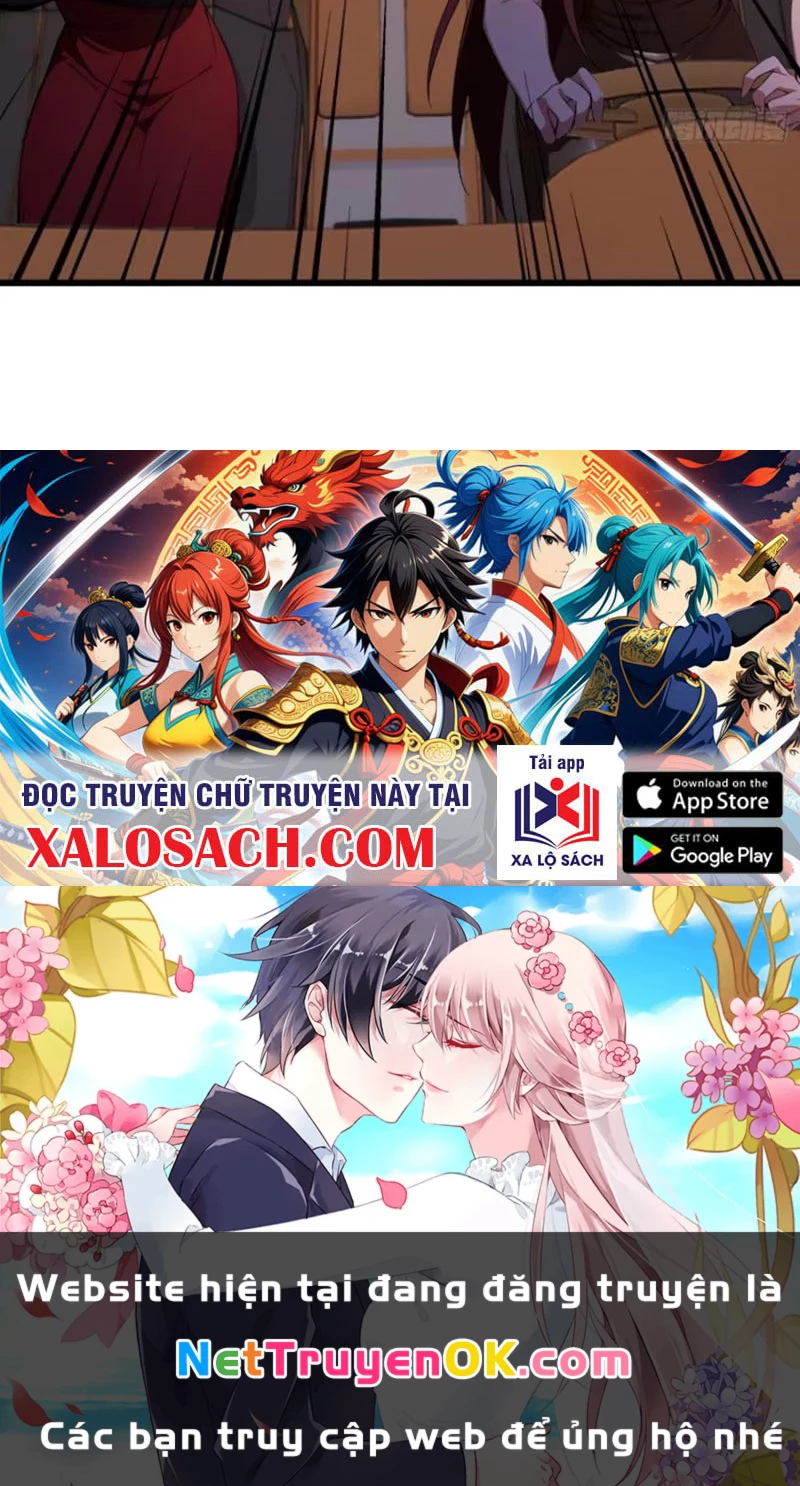 Ảo Ma! Ta Mở Lớp Huấn Luyện Nữ Đế! Chapter 28 - Trang 3