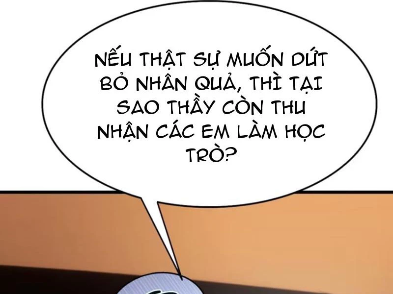 Ảo Ma! Ta Mở Lớp Huấn Luyện Nữ Đế! Chapter 29 - Trang 3