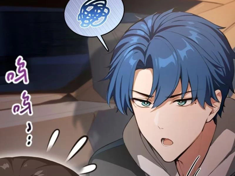 Ảo Ma! Ta Mở Lớp Huấn Luyện Nữ Đế! Chapter 29 - Trang 3