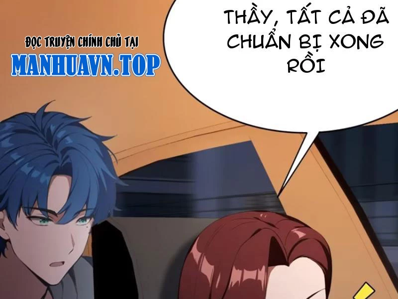 Ảo Ma! Ta Mở Lớp Huấn Luyện Nữ Đế! Chapter 29 - Trang 3