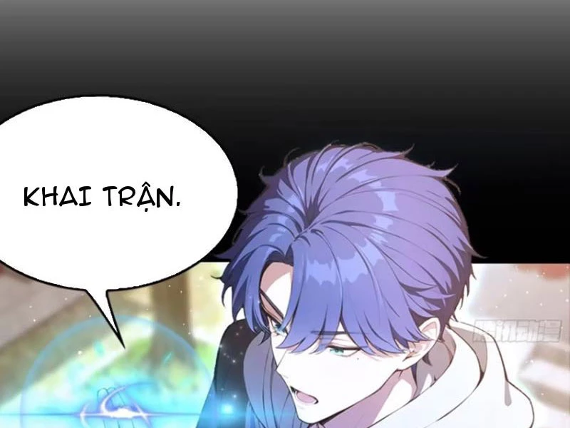 Ảo Ma! Ta Mở Lớp Huấn Luyện Nữ Đế! Chapter 29 - Trang 3