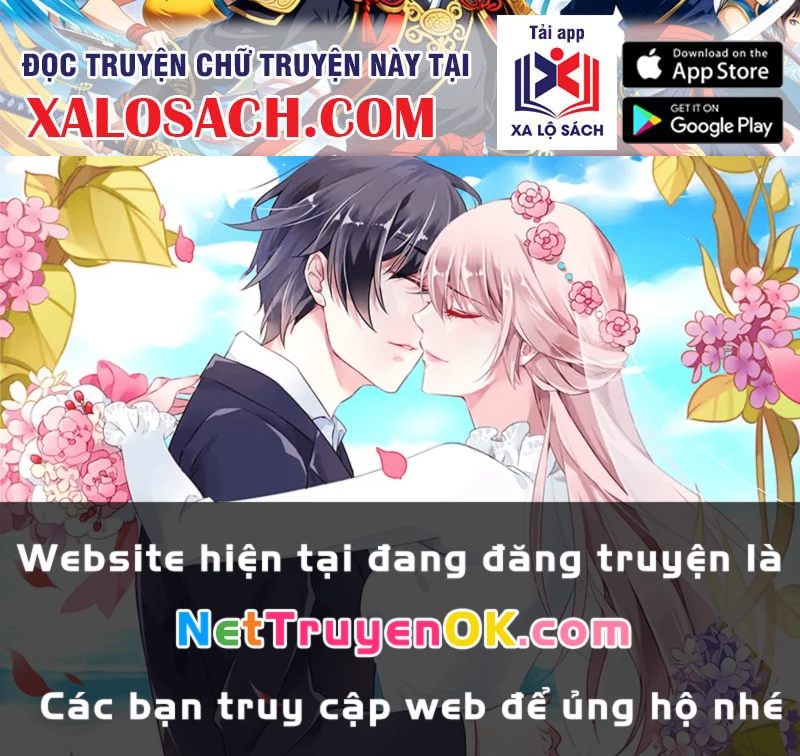 Ảo Ma! Ta Mở Lớp Huấn Luyện Nữ Đế! Chapter 29 - Trang 3
