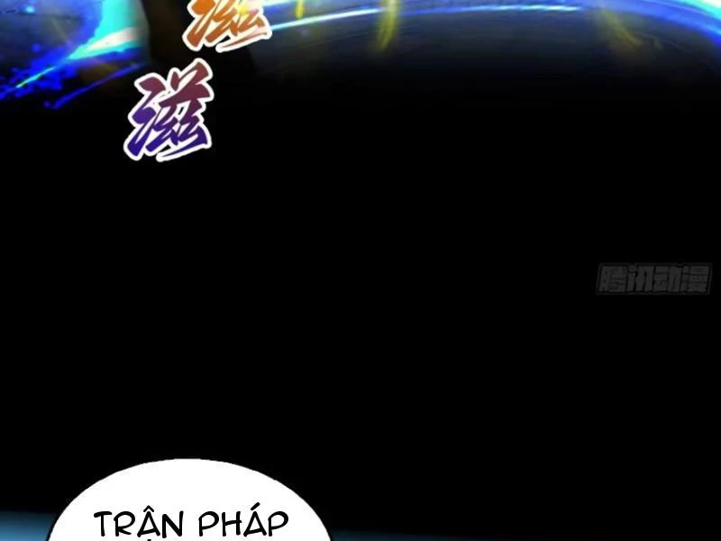 Ảo Ma! Ta Mở Lớp Huấn Luyện Nữ Đế! Chapter 30 - Trang 3