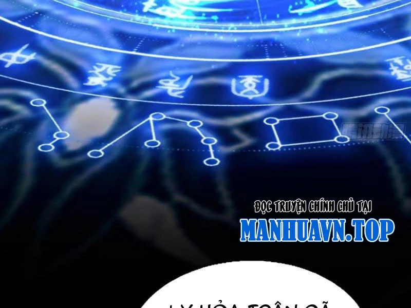 Ảo Ma! Ta Mở Lớp Huấn Luyện Nữ Đế! Chapter 30 - Trang 3