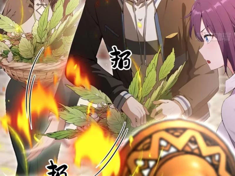 Ảo Ma! Ta Mở Lớp Huấn Luyện Nữ Đế! Chapter 30 - Trang 3