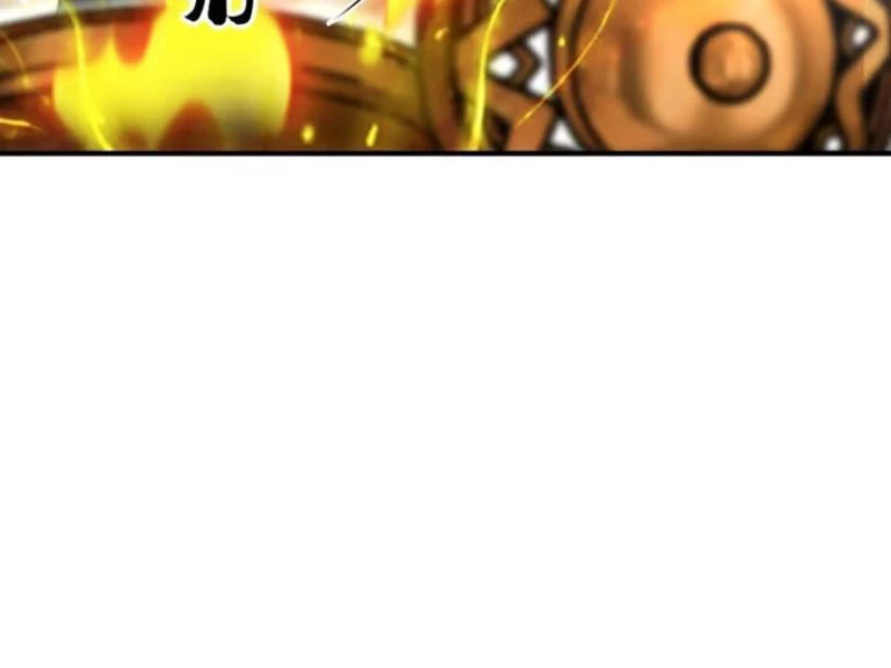 Ảo Ma! Ta Mở Lớp Huấn Luyện Nữ Đế! Chapter 30 - Trang 3