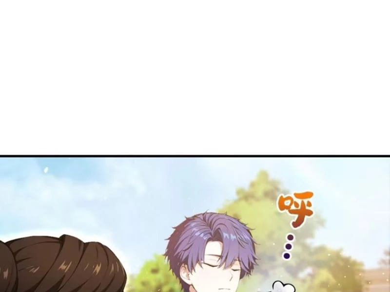 Ảo Ma! Ta Mở Lớp Huấn Luyện Nữ Đế! Chapter 30 - Trang 3