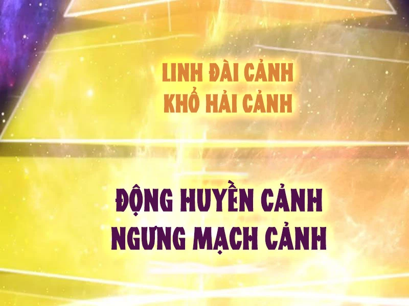 Ảo Ma! Ta Mở Lớp Huấn Luyện Nữ Đế! Chapter 30 - Trang 3