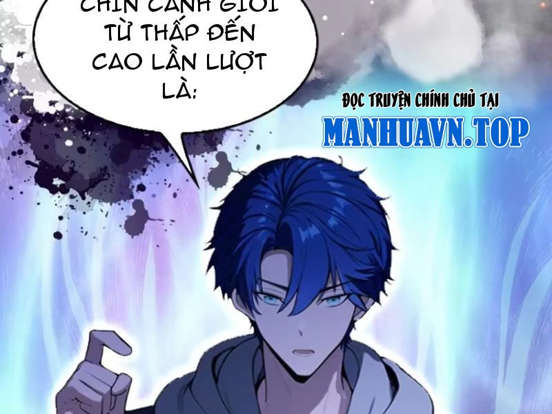 Ảo Ma! Ta Mở Lớp Huấn Luyện Nữ Đế! Chapter 30 - Trang 3