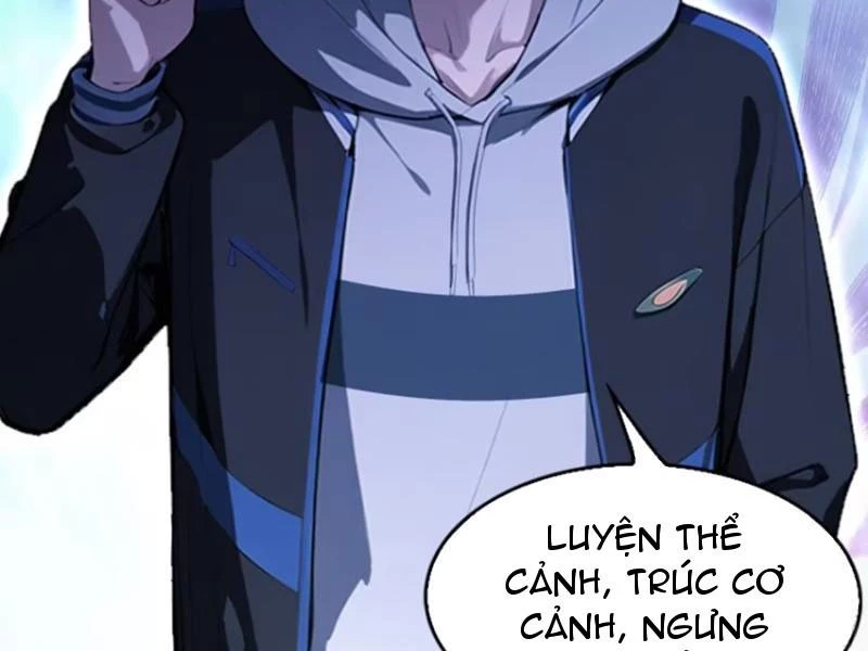 Ảo Ma! Ta Mở Lớp Huấn Luyện Nữ Đế! Chapter 30 - Trang 3