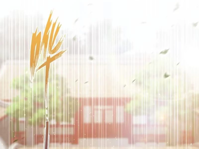 Ảo Ma! Ta Mở Lớp Huấn Luyện Nữ Đế! Chapter 30 - Trang 3