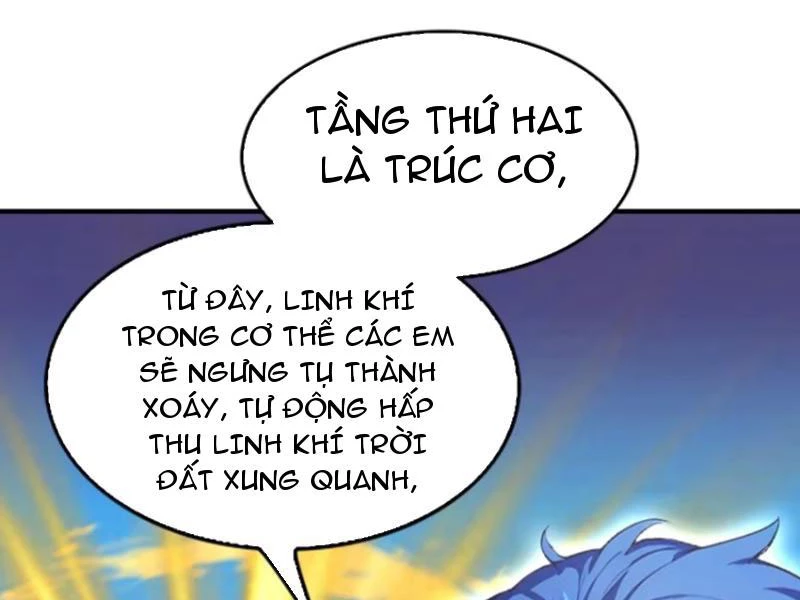 Ảo Ma! Ta Mở Lớp Huấn Luyện Nữ Đế! Chapter 30 - Trang 3