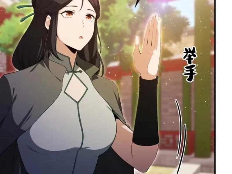 Ảo Ma! Ta Mở Lớp Huấn Luyện Nữ Đế! Chapter 30 - Trang 3