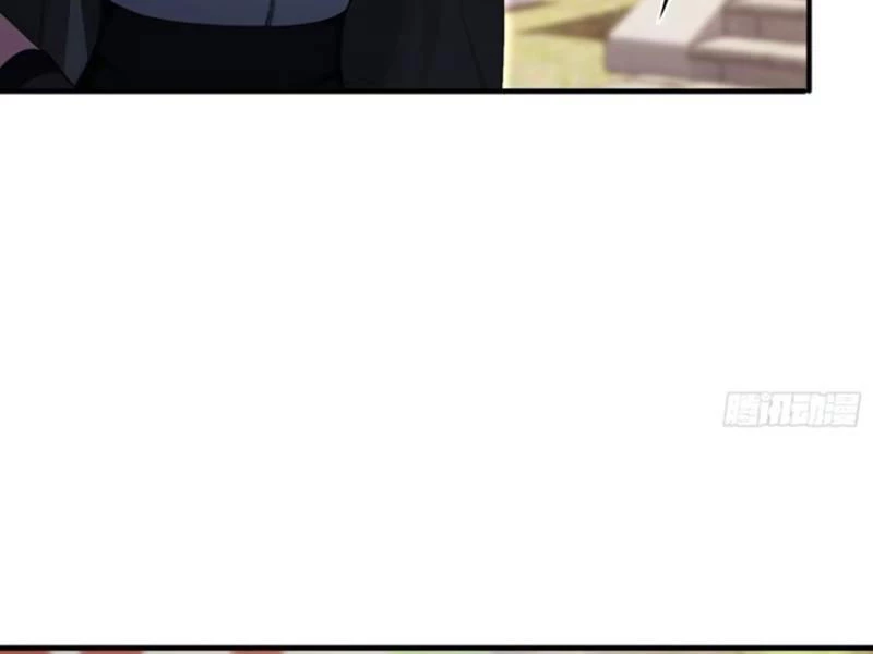 Ảo Ma! Ta Mở Lớp Huấn Luyện Nữ Đế! Chapter 30 - Trang 3