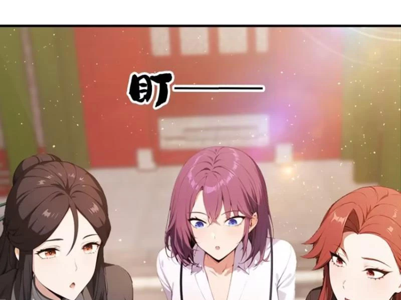 Ảo Ma! Ta Mở Lớp Huấn Luyện Nữ Đế! Chapter 30 - Trang 3