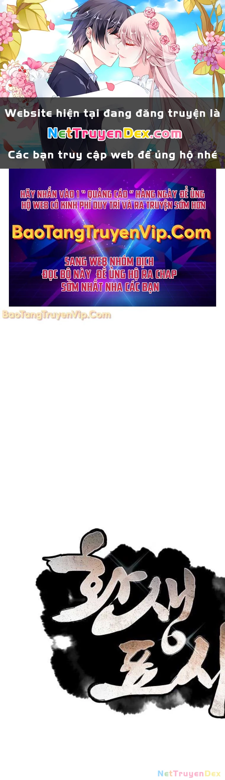 Chuyển Sinh Thành Tiêu Sư Chapter 93 - Trang 4