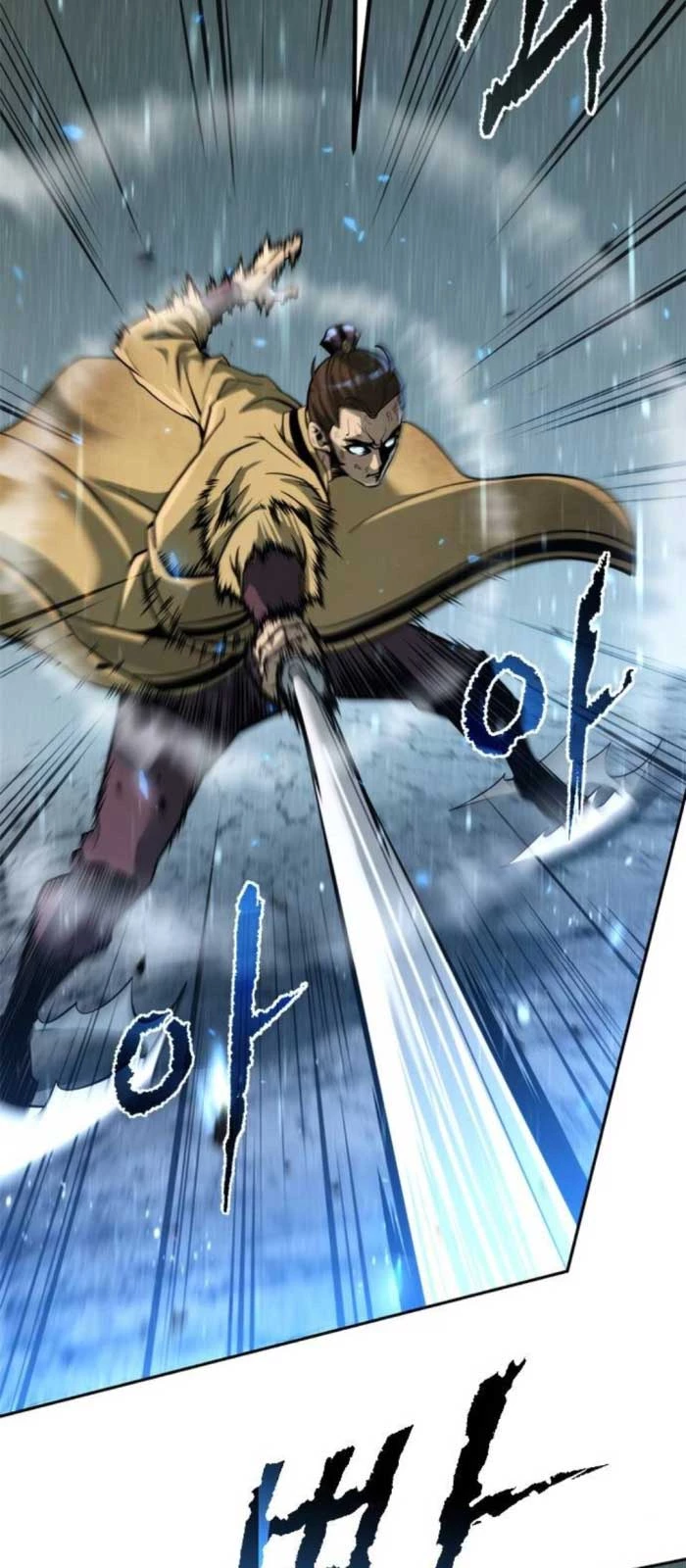 Ma Đạo Chuyển Sinh Ký Chapter 97 - Trang 4