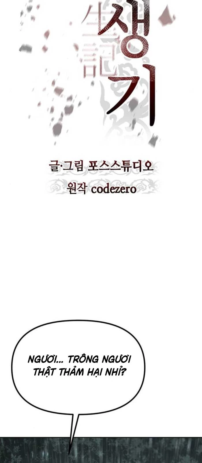 Ma Đạo Chuyển Sinh Ký Chapter 97 - Trang 4