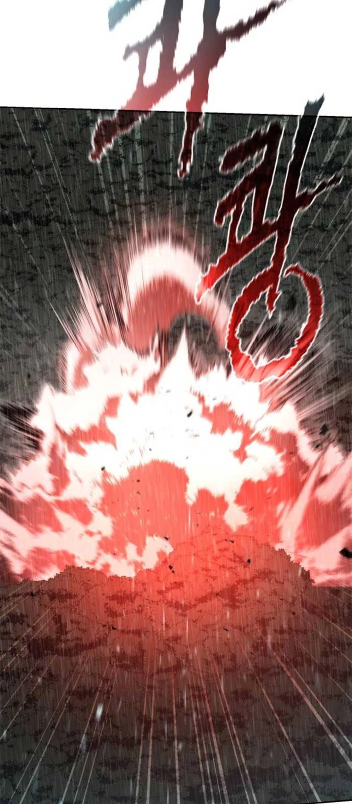 Ma Đạo Chuyển Sinh Ký Chapter 97 - Trang 4