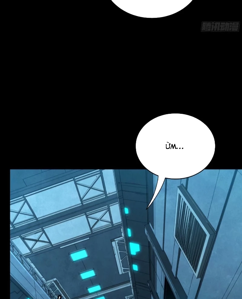 Tinh Giáp Hồn Tướng Chapter 250 - Trang 4