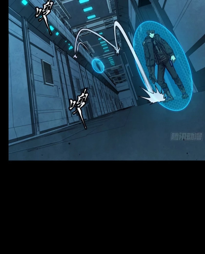 Tinh Giáp Hồn Tướng Chapter 250 - Trang 4