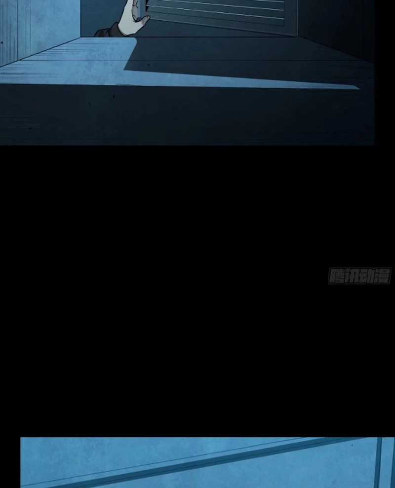 Tinh Giáp Hồn Tướng Chapter 250 - Trang 4