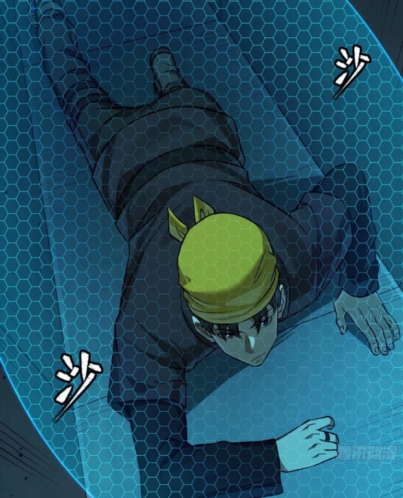 Tinh Giáp Hồn Tướng Chapter 250 - Trang 4