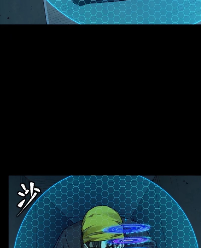 Tinh Giáp Hồn Tướng Chapter 250 - Trang 4