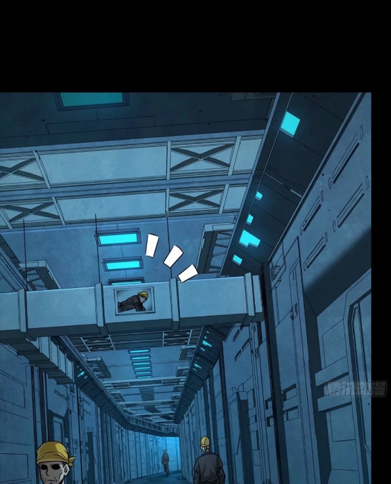 Tinh Giáp Hồn Tướng Chapter 250 - Trang 4