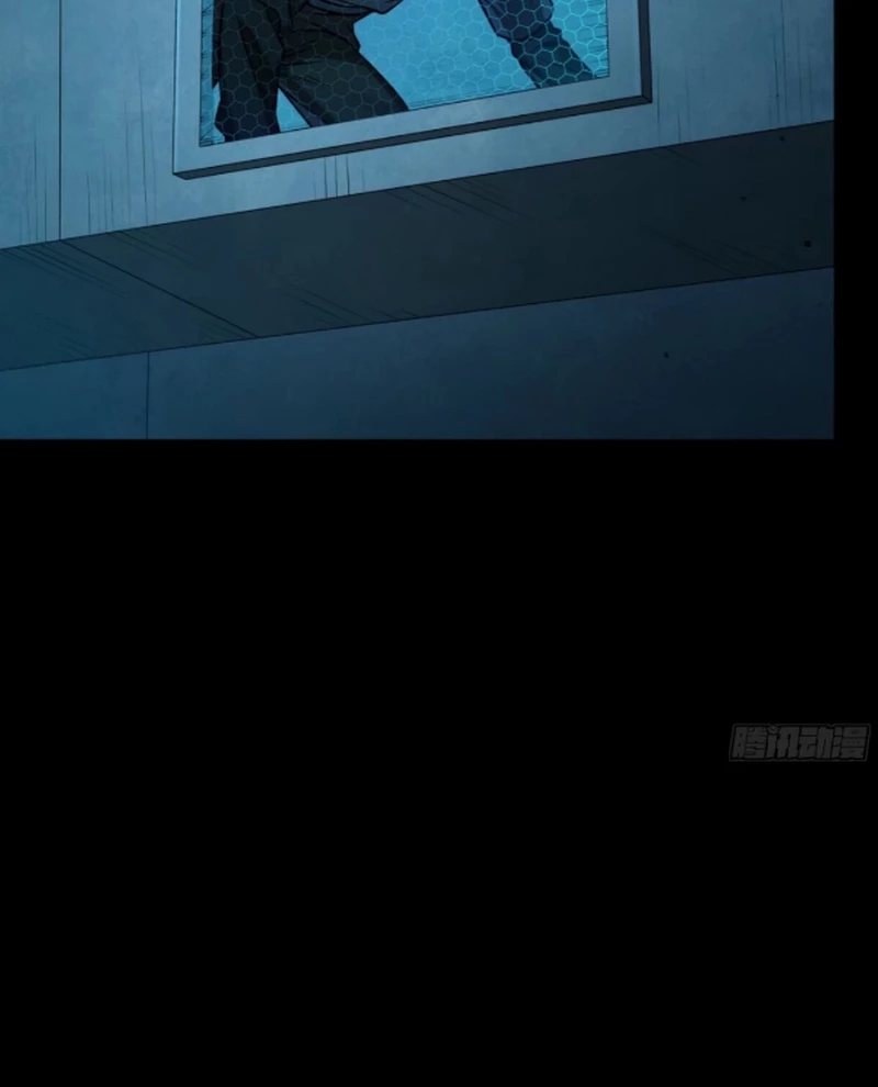 Tinh Giáp Hồn Tướng Chapter 250 - Trang 4