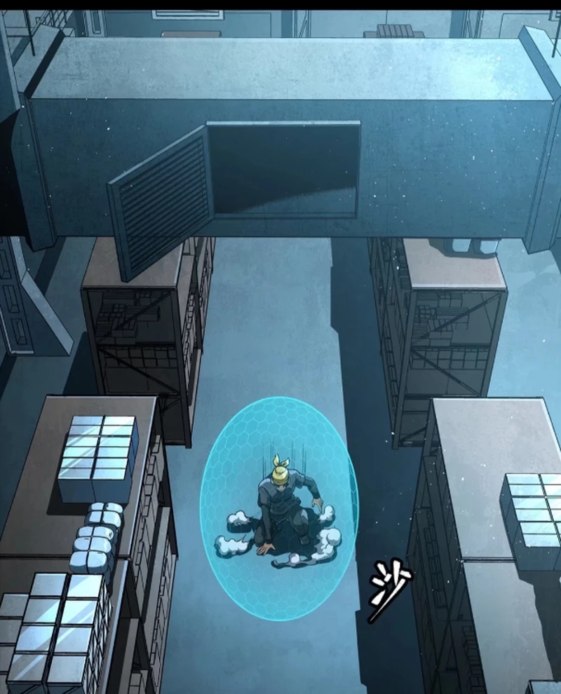 Tinh Giáp Hồn Tướng Chapter 250 - Trang 4