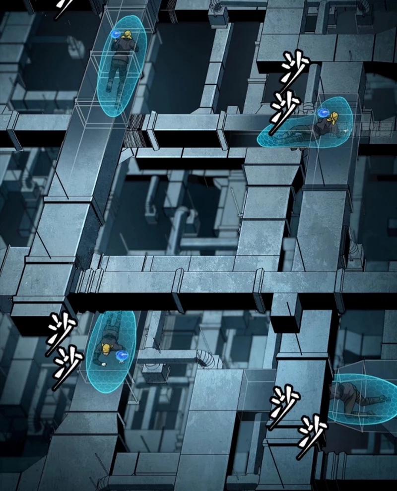 Tinh Giáp Hồn Tướng Chapter 250 - Trang 4