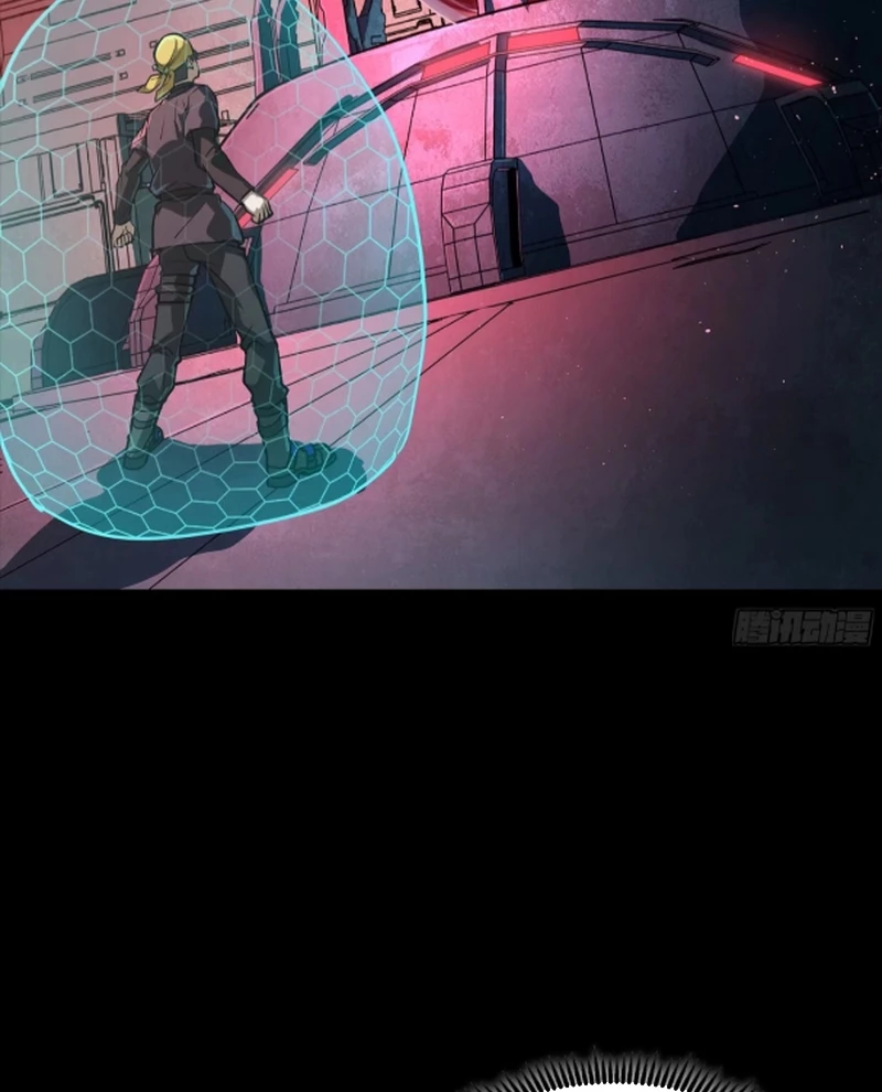 Tinh Giáp Hồn Tướng Chapter 250 - Trang 4