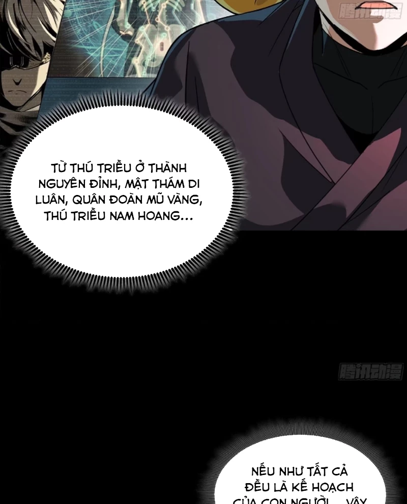 Tinh Giáp Hồn Tướng Chapter 250 - Trang 4