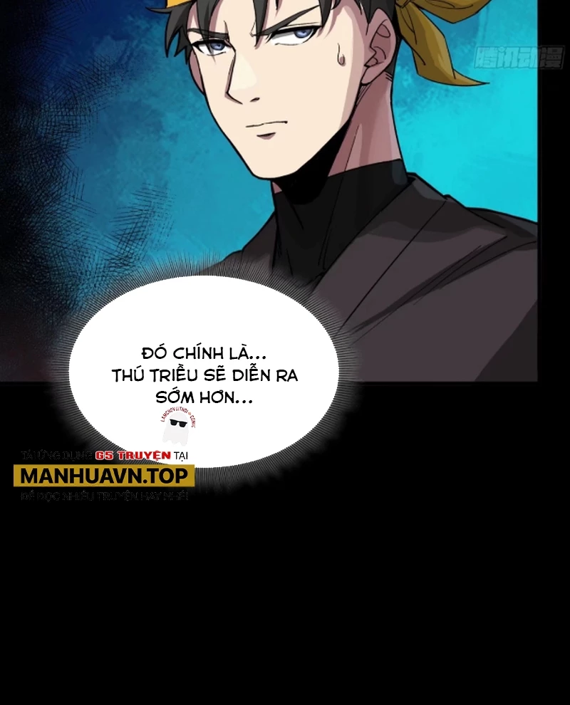 Tinh Giáp Hồn Tướng Chapter 250 - Trang 4