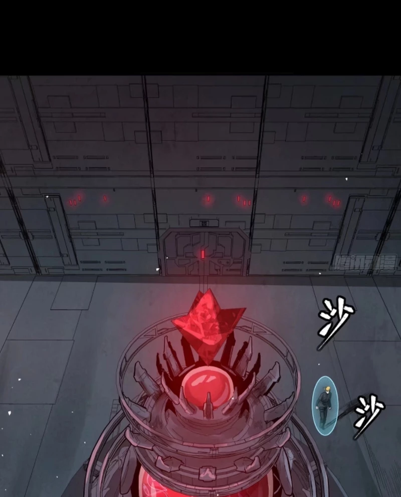 Tinh Giáp Hồn Tướng Chapter 250 - Trang 4