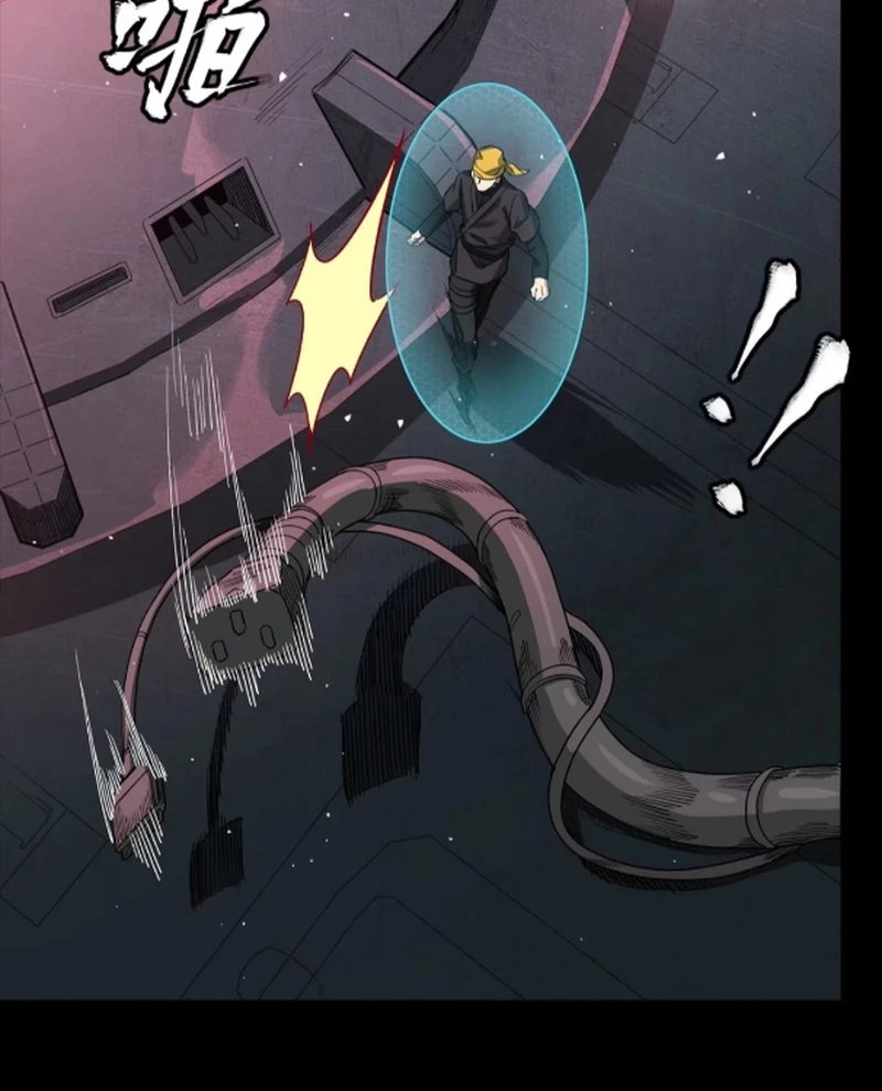 Tinh Giáp Hồn Tướng Chapter 250 - Trang 4