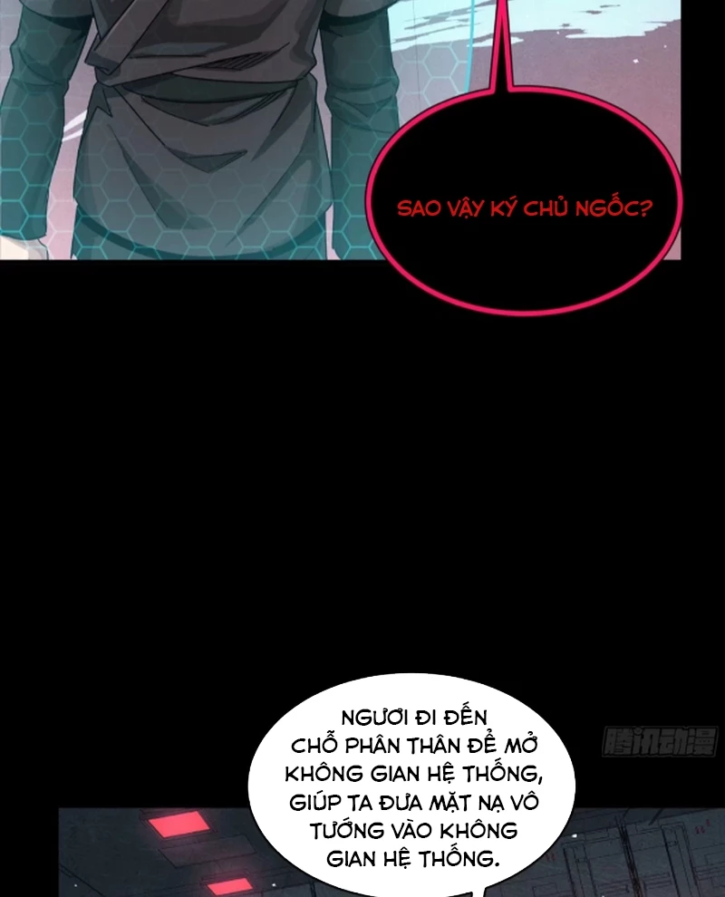 Tinh Giáp Hồn Tướng Chapter 250 - Trang 4