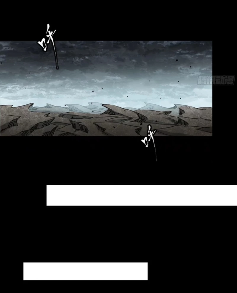 Tinh Giáp Hồn Tướng Chapter 250 - Trang 4