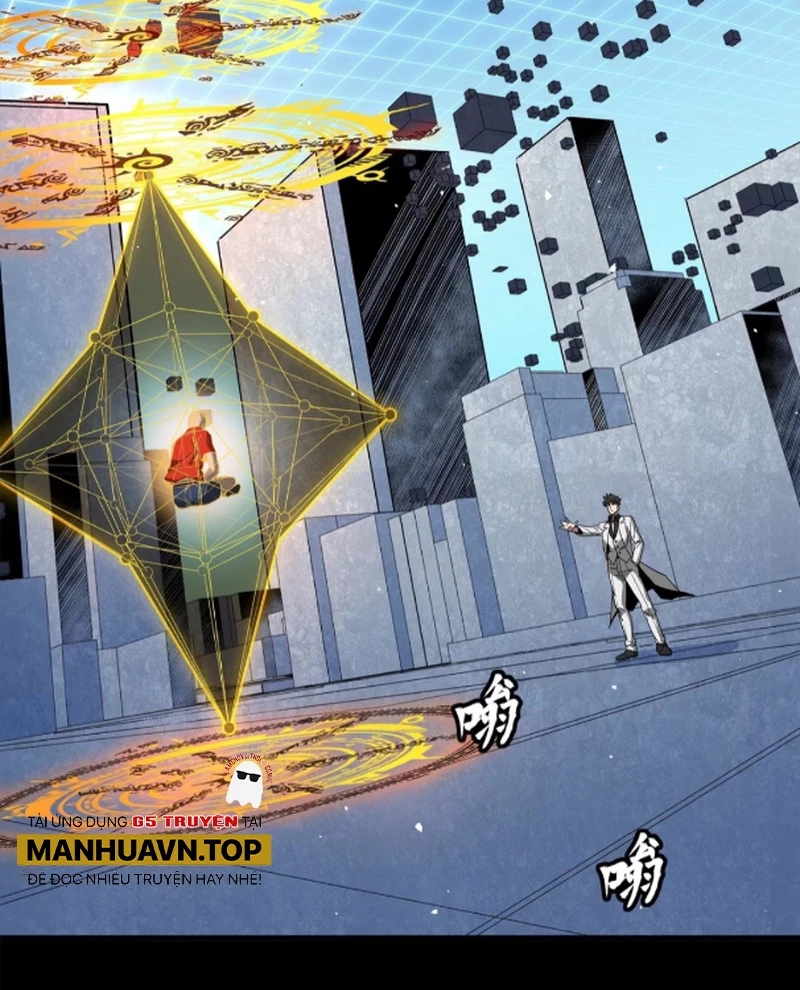 Tinh Giáp Hồn Tướng Chapter 250 - Trang 4